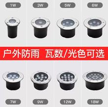 led埋地灯户外嵌入式射灯防水草坪喷泉彩色庭院花园灯别墅公园