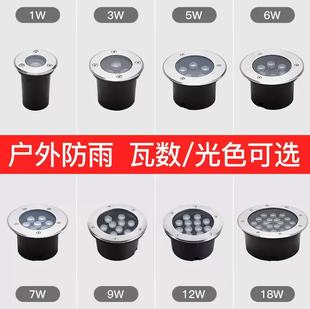 Led Underground Light Outdoor Embedded Spotlight Waterproof Lawn Fountain Colorfulful Courtyard Garden Light House Park