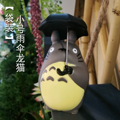 Cartoon Cat Figurine Toy Doll Vinyl Car Decoration Home Cake Baking Decoration Car Interior Accessories Small Size (Car ornaments) - -small-size-umbrella