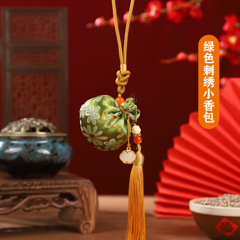 Boat Festival chino bolsas de vestir