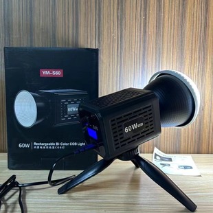 YM-S60 outdoor built-in battery dual color temperature COB fill light handheld lighting 60W clamping lighting