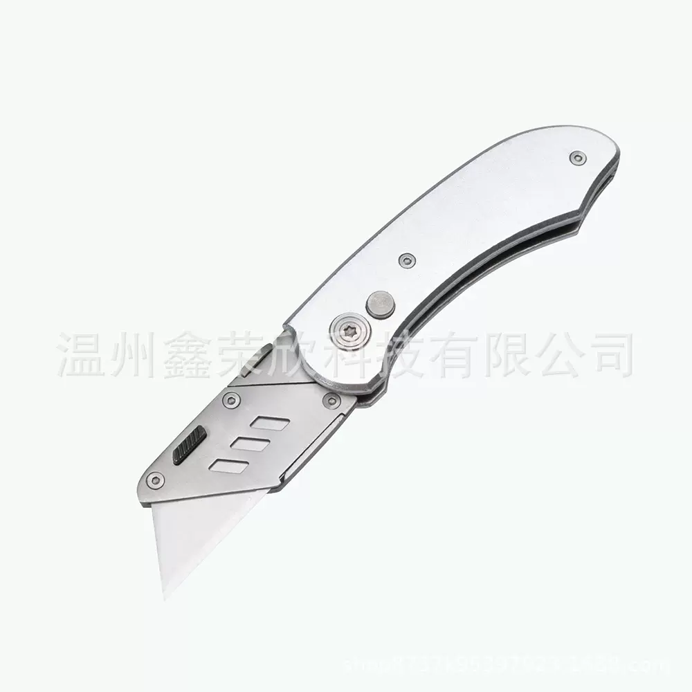 铝合金折叠美工刀 实用工具刀 割刀裁纸刀 碳钢刀片刀片快速替换