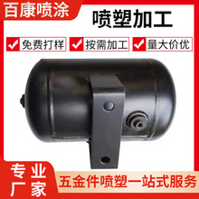 噴塗加工五金噴塗 加工小件靜電高溫噴塑門窗鋁型材表面加工