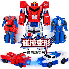 2-in-1 Magnetic Transformation Combat Car Boy Transforming Toy Robot Model Children's Combination Toy Car Autobots