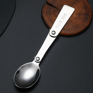 304 stainless steel folding spoon portable outdoor tri-fold Spoon braised beaker spoon travel folding Spoon soup spoon