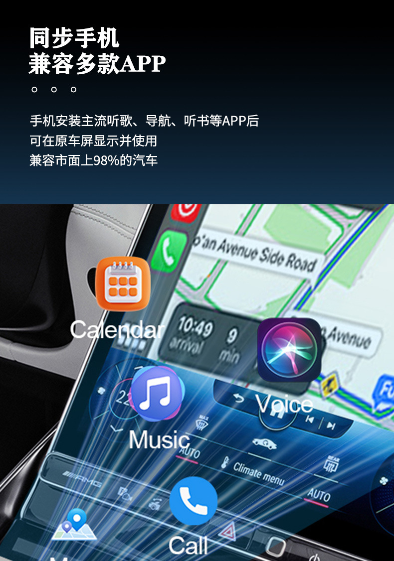 New USB Wired Carplay to Wireless Box Bluetooth Android Auto Smart Navigation Thumb Adapter Core