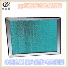 ���|ý�ͺϸ�Ч�^�V�W�����ۇ�pp�������ȩ����̿�՚�������V�W