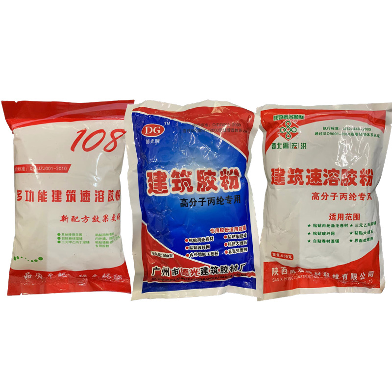 广州供应高粘度高分子801多功能建筑速溶胶粉 水泥砂浆胶粉添加剂