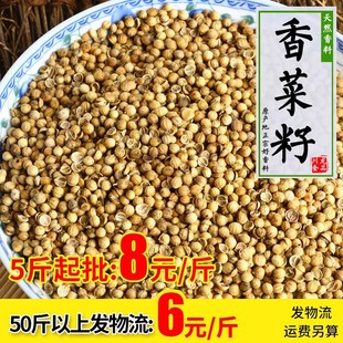 �����500g���ֱ�� ���ϴ�ȫ ����Ӵ��� �u�ϟ��˻���{��