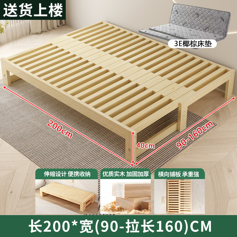 实木沙发床多功能折叠床拉床一体两用小户型伸缩沙发床厂一件批发|undefined