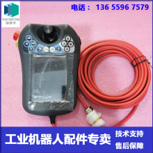 DSQC679 3HAC028357-001 示教器 ABB机器人 议价