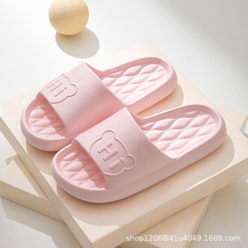 SKU-01-粉色【厚底按摩款】.jpg
