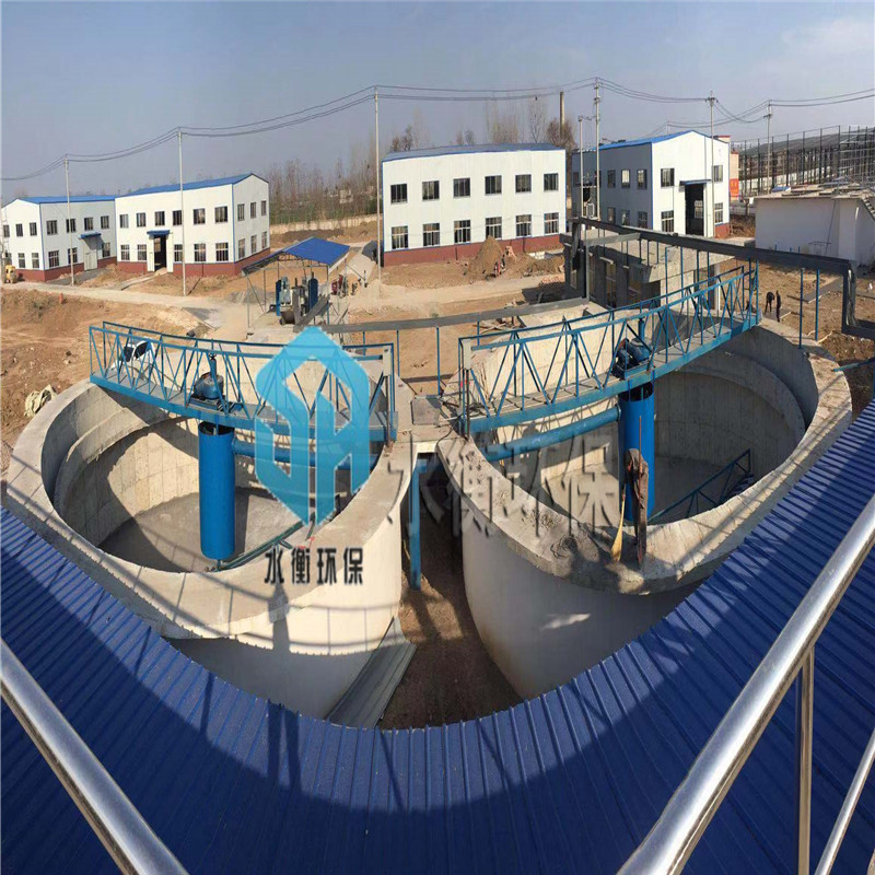 厂家生产中心传动刮泥机  城市污水处理设备