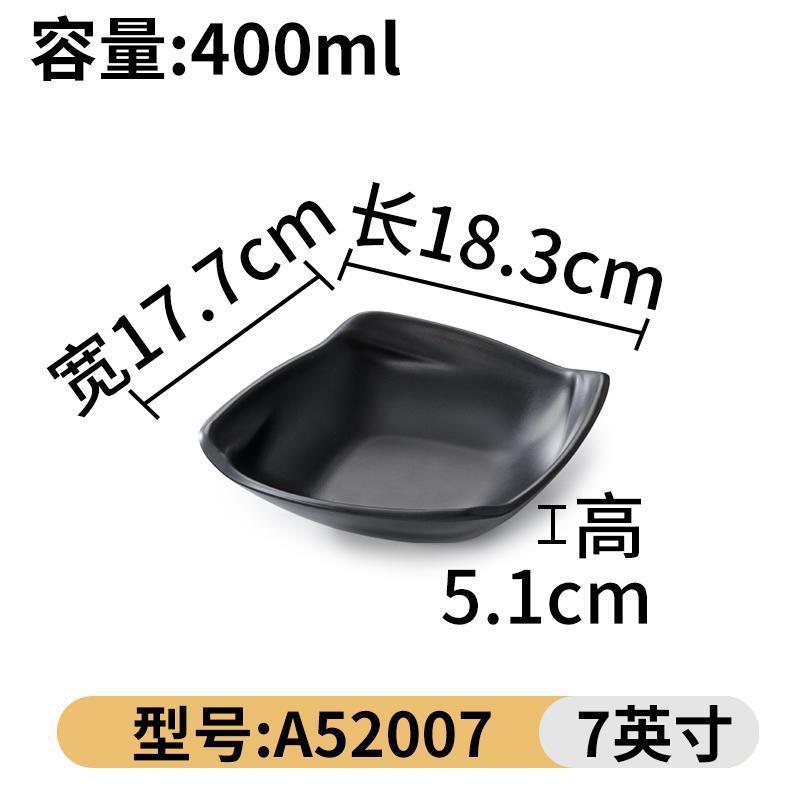 A52007
