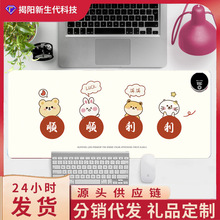 Ƥ��ӟ���ˉ|�k����X����l��ů���|�ӟ�|�a�،���ů�։|