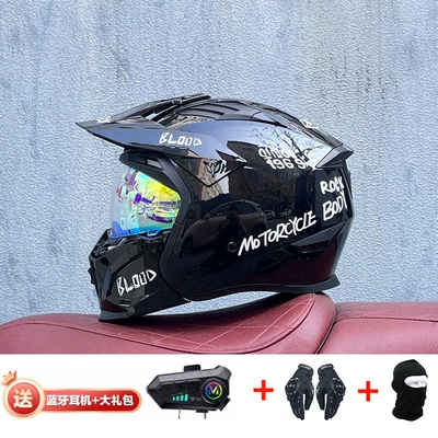 Retro Removable 3C Combination Helmet, Motorcycle Safety Supplies - black-and-white-with-magic-color-gold-y10-external-bluetooth-m
