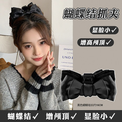 韩国韩版蝴蝶结抓夹大号高级感双层发夹鲨鱼夹后脑勺发卡头饰发饰