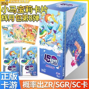 ���������8���x�°�һ�����Wҫ�c�俨��С�R��Ƭ��sc���ư���