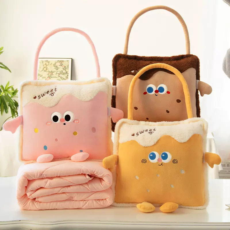 长拎手提抱枕两用加厚被子办公室折叠趴睡枕二合一汽车靠枕盖被批