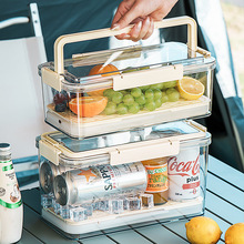 户外保鲜盒便携手提水果便当盒收纳盒冰箱密封盒食品级塑料午餐盒