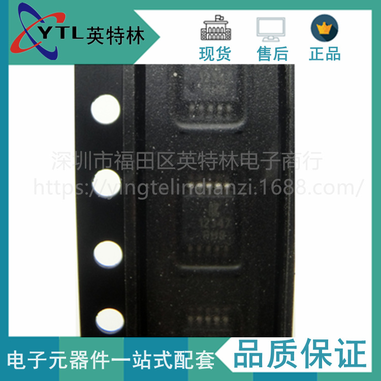 SP4060-08ATG Littelfuse MSOP10 丝印PH8电路保护TVS二极管ESD管