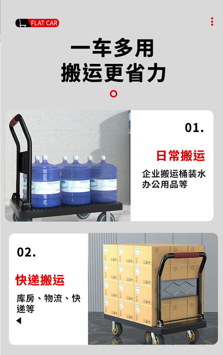 商品详情图片_12.jpg
