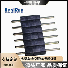 (����r��)2.0��ᘲ�����ֱ��/����/�NƬ �p������DIP��