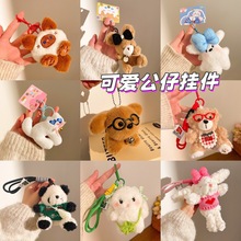 �ɰ����йҼ�ë����żԿ�׿۱������λС��Ʒ��Ʒ��С��������
