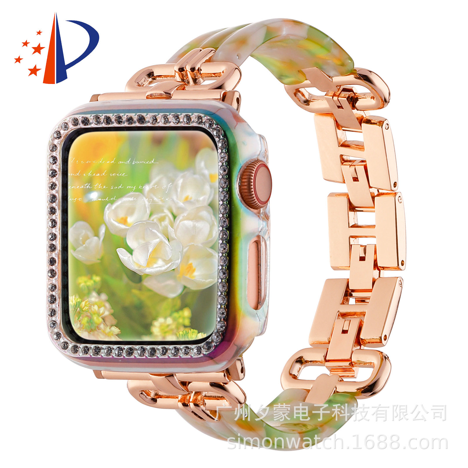 Pulsera de resina creativa, brazalete, correa para Apple Watch 10a generación 98765SE4321 mujeres