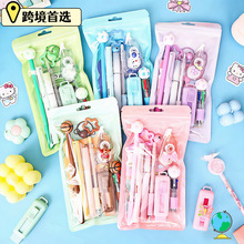 �ɐ��ľ����b9���� �Y�����ֵ�W�����ꌍ�öY��W���ľ߰��ֶYƷ