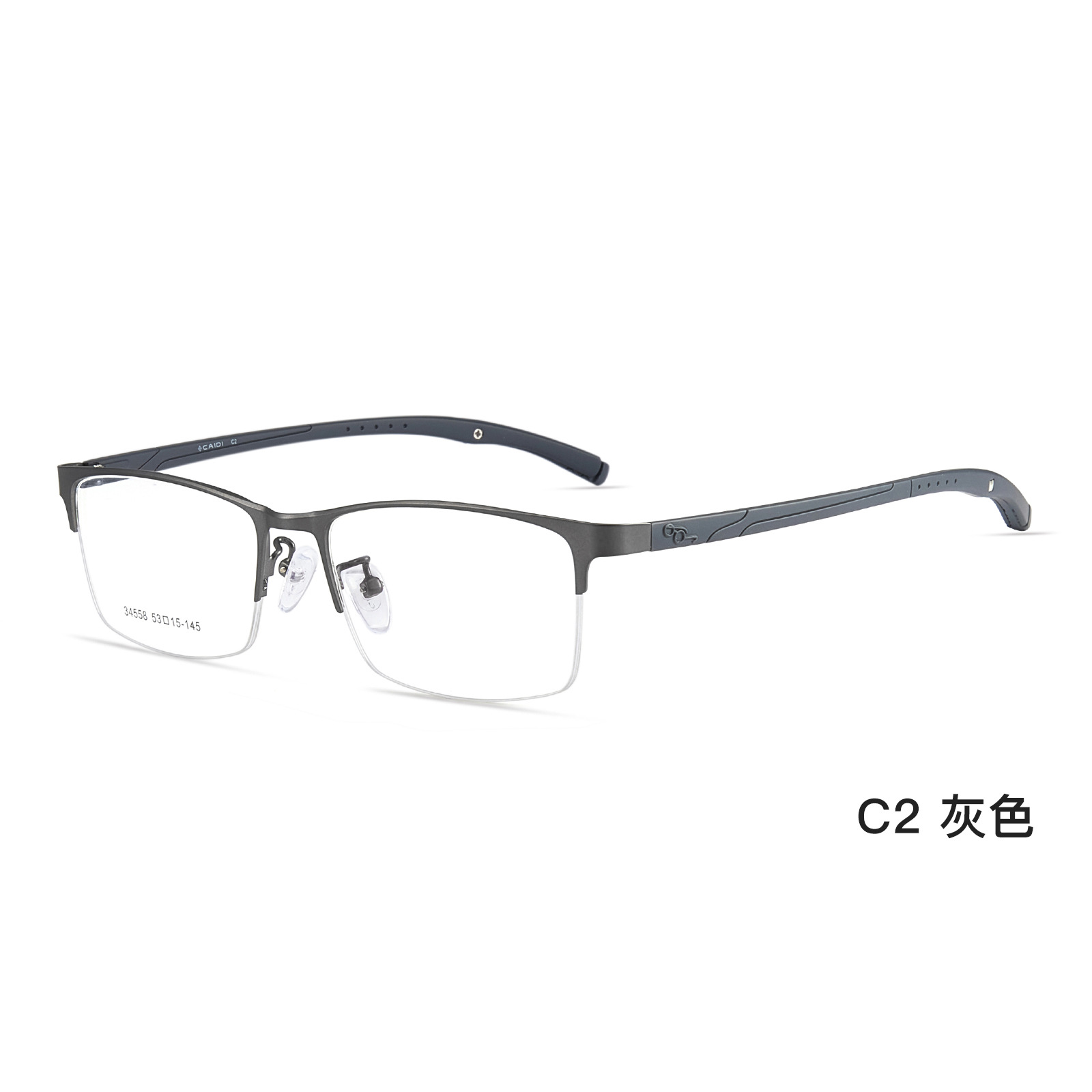 Ultra-resistente de plástico de acero deportivo antideslizante de aleación de medio Marco de gafas de negocios de cercanías todo-juego miopía Danyang al por mayor