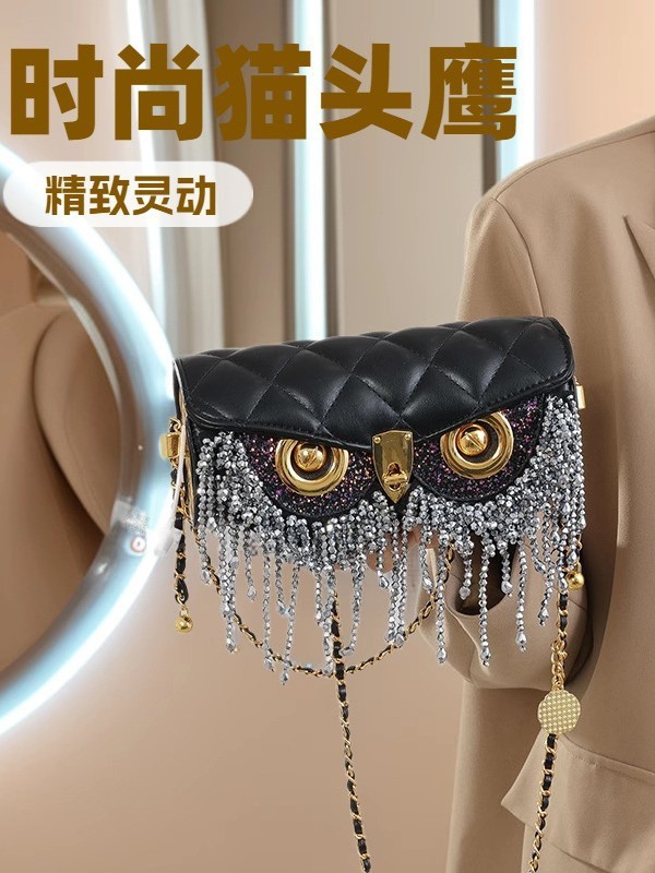 2025猫头鹰流苏包新款轻奢水钻女包高级感小众百搭单肩斜跨小包女|undefined