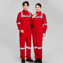 全棉阻燃工作服长袖连体服高反光工装工厂车间劳保服定 制印logo