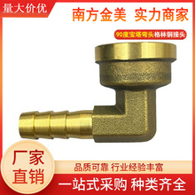 �������^���a�S�҃Ƚz90��4��10mm��ֱ��ú��Ƥ����������~���^