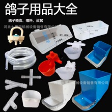 �����ˮ����^���ʳ�������ˮ�����ӸC�����ӵ�������ʳ��ɳ��