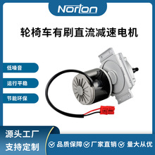 ZY1016LZ�S��ֱ�N250W24V݆��܇늙C ��ˢֱ���p��늙C