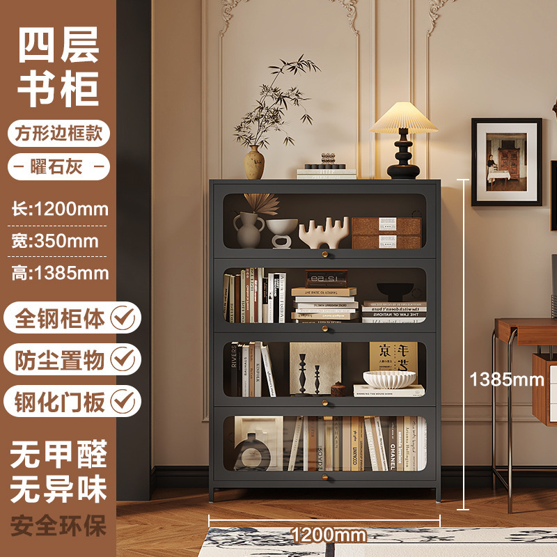 钢制书柜带玻璃门中古风儿童书架家用客厅储物柜防尘铁艺展示柜子|undefined