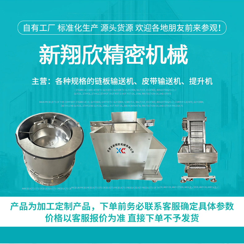 详情-1