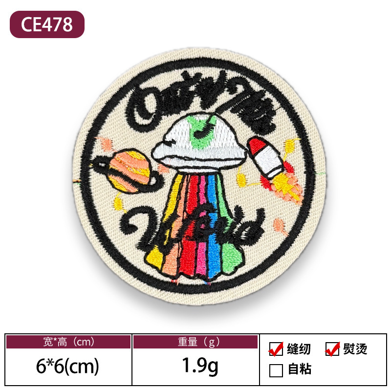 漫画英語アルファベットラウンド布ステッカー刺繍パッチステッカー衣類アクセサリー商標ロゴパッチボックス装飾ステッカー|undefined