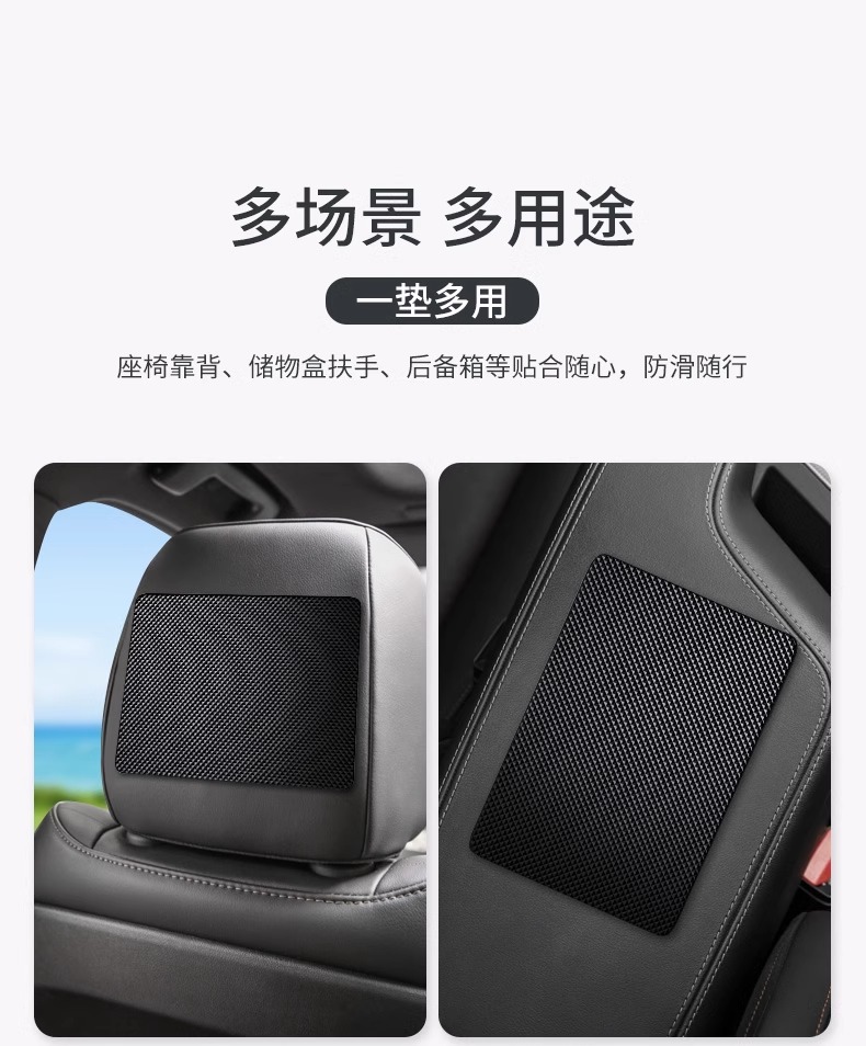 Anti-slip mat car car ornaments car storage mat car central control instrument panel mobile phone fixing high temperature resistance
