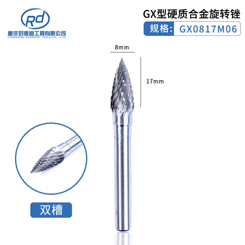 6mm mango de carburo duro lima giratoria cabeza de molienda de acero de tungsteno ACDEFGHLM juego de doble diente de una sola ranura fundición de metal
