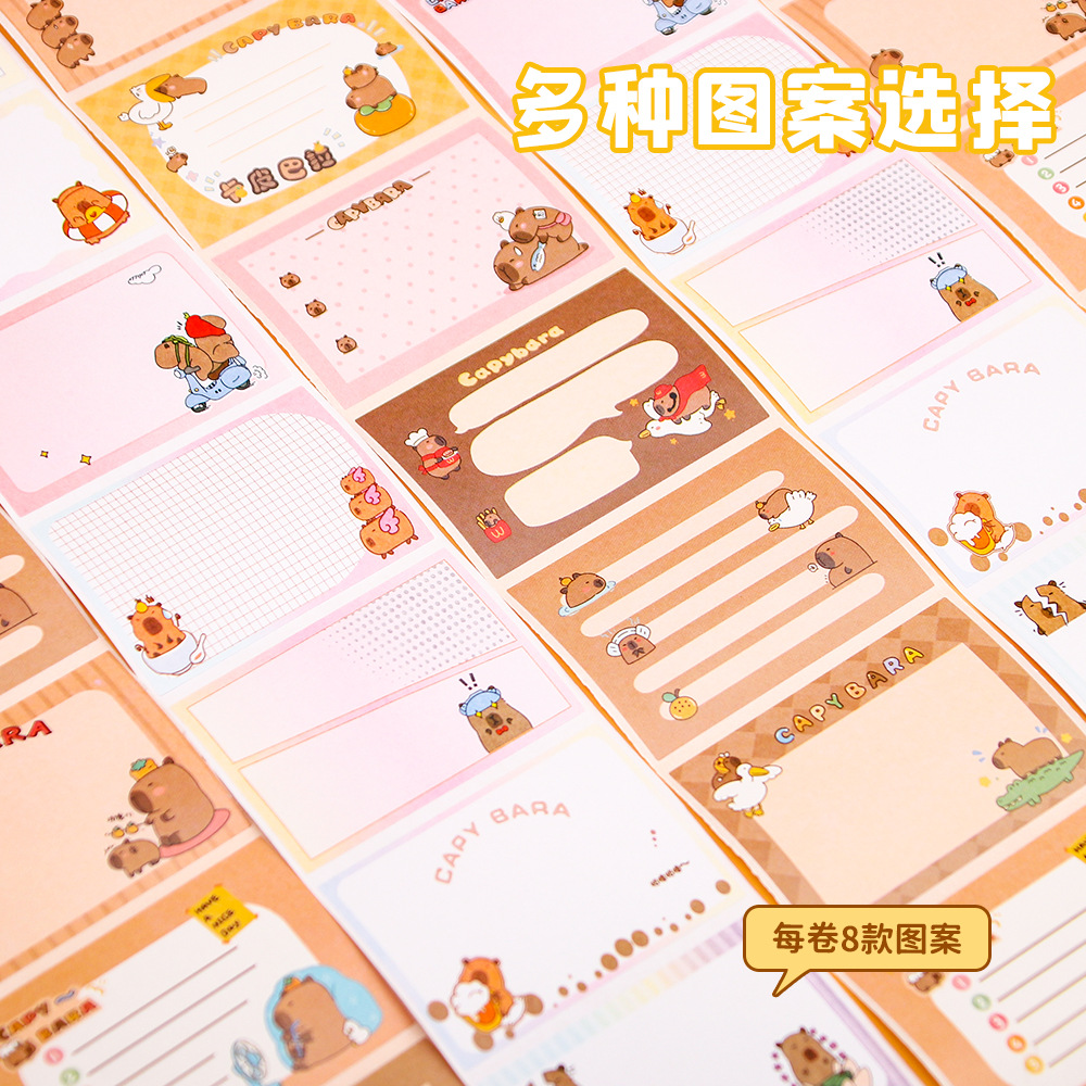 El nuevo Kapibala dibuja notas adhesivas para estudiantes notas de preguntas incorrectas notas adhesivas notas pegatinas adhesivas al por mayor