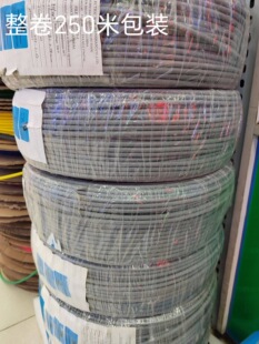 UL2464 8о�p���Ύ��ؾ��J�C늾��O����|�� COPARTNER늾��ɼ���