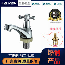 ���Sֱ�N �|�ρ� ���� �R�������\�Ͻ��������ˮ���^̨ʽ���^