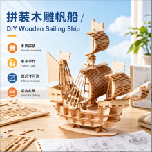 ƴ�b3diyƴ�D���wģ�ͷ�����ͯ�����H���ֹ�����朏S�羳���Q���l