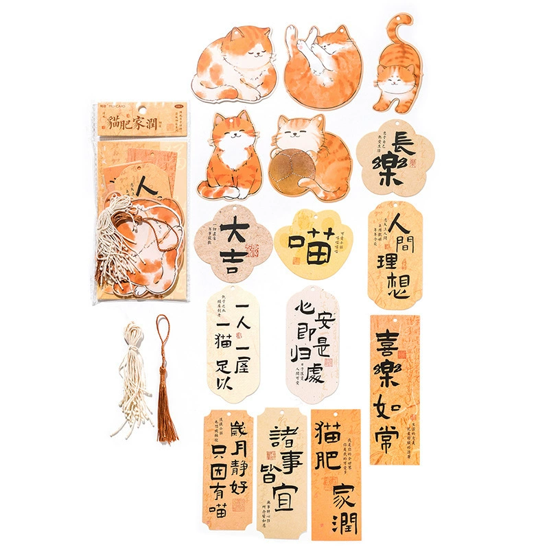 陌墨 Qingfeng Xiangli series suspension, pendant, national wind bookmark literary butterfly flower cartoon cute pet life ornament