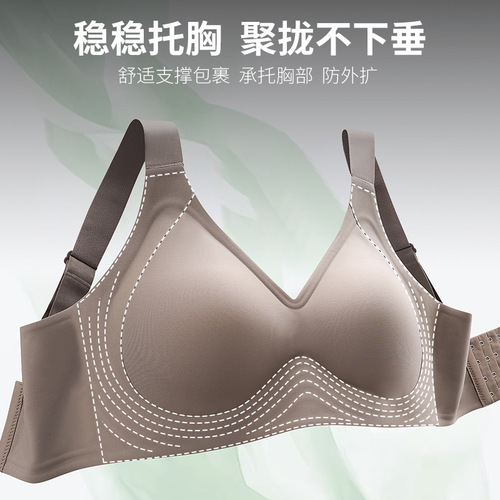 Amazon Big Breast Sleep Bra 6XL No Wires Push-up Seamless Large Size Vest Yoga Sports Bra for Women