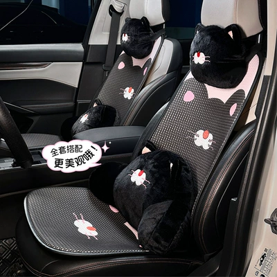 Waist support – Cartoon Plush Cat Car Lumbar Support