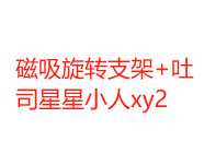 Divertido y lindo juego de hierba para gatos 16ProMax Apple 14 funda para teléfono móvil 15 cadena iphone16 hembra