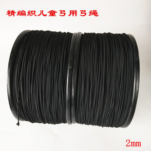���K��ͯ���ù��K 2mm���S�{�Gɫ�����K D�h�K �������ߏ������K